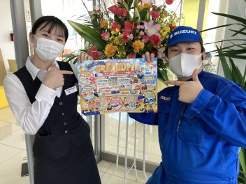 羽咋店　プレオープンフェア！！！